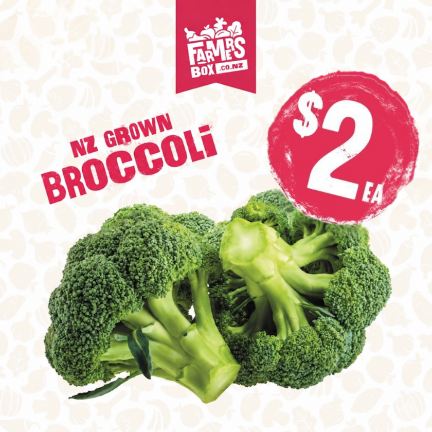 BROCCOLI EACH (Puanani)