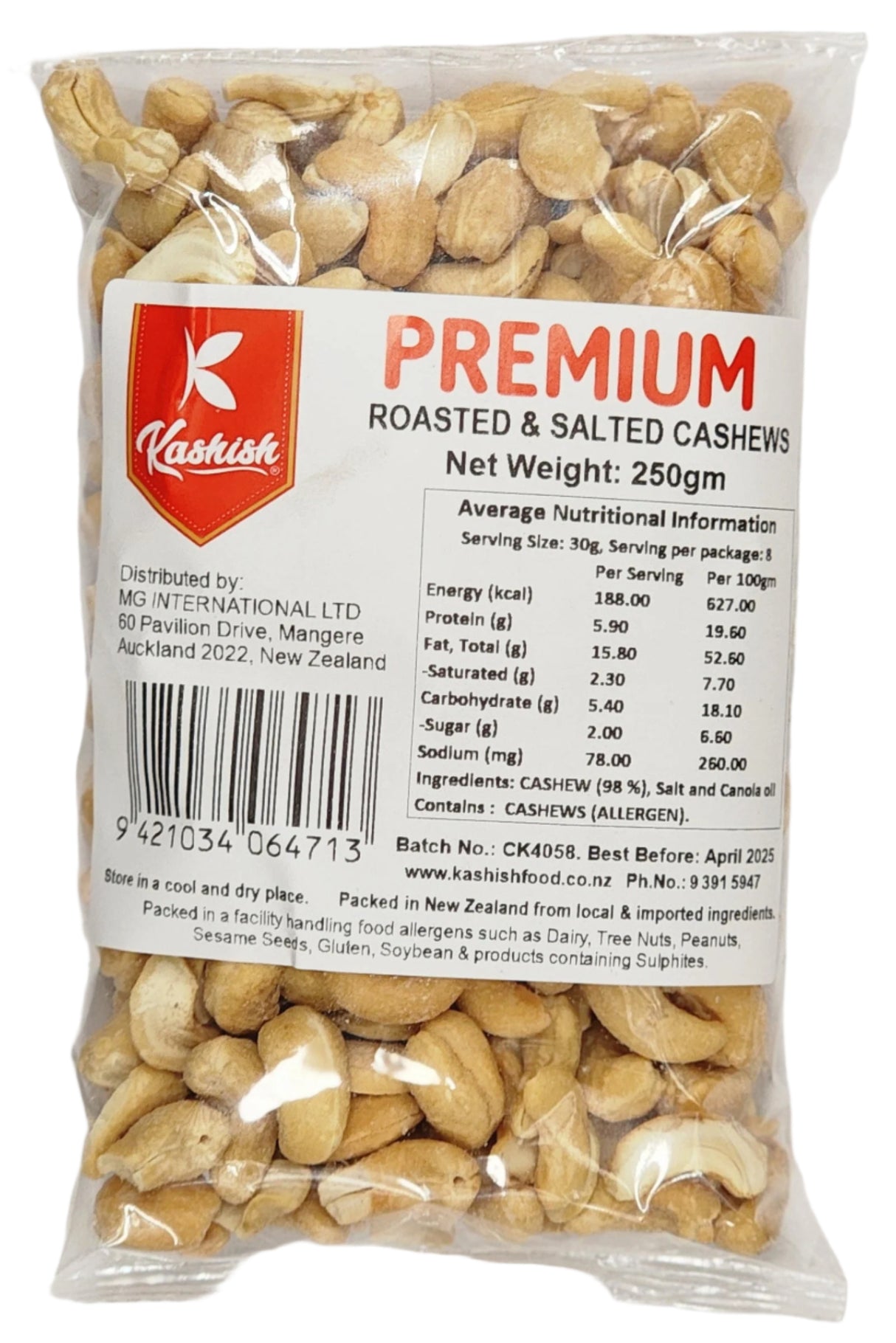 Cashew Roasted Salted 250g - Kashish