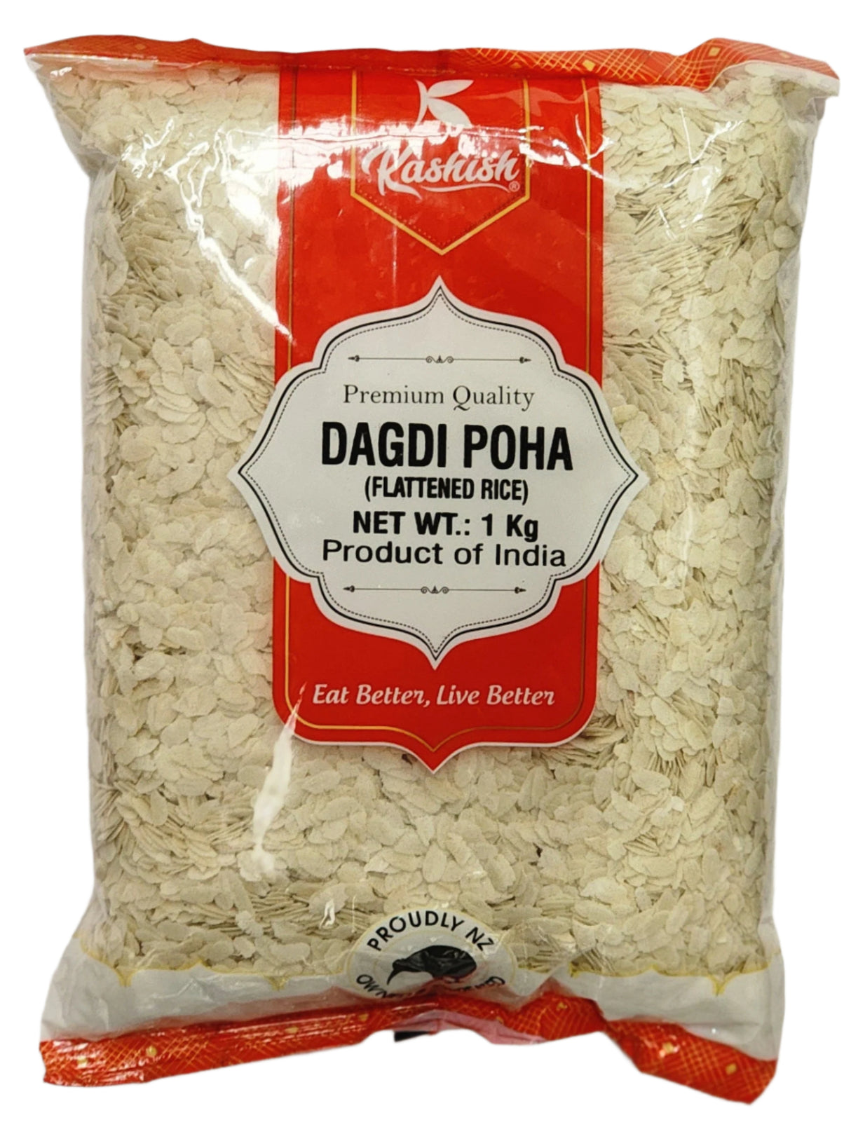 Flattened Rice - 1kg -(Poha Dagdi) (Kashish)