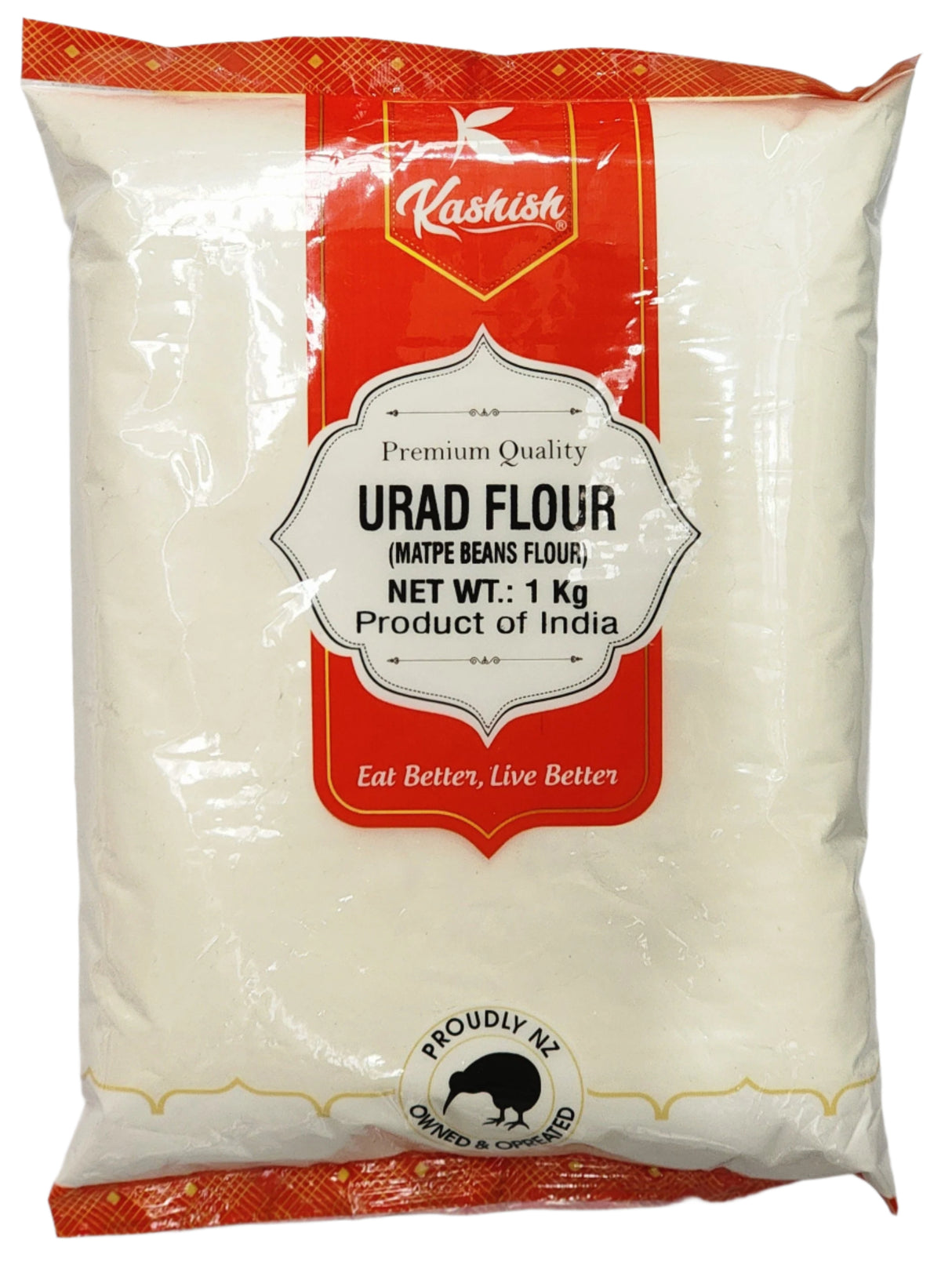 Matpe Beans Flour 1kg (Kashish)