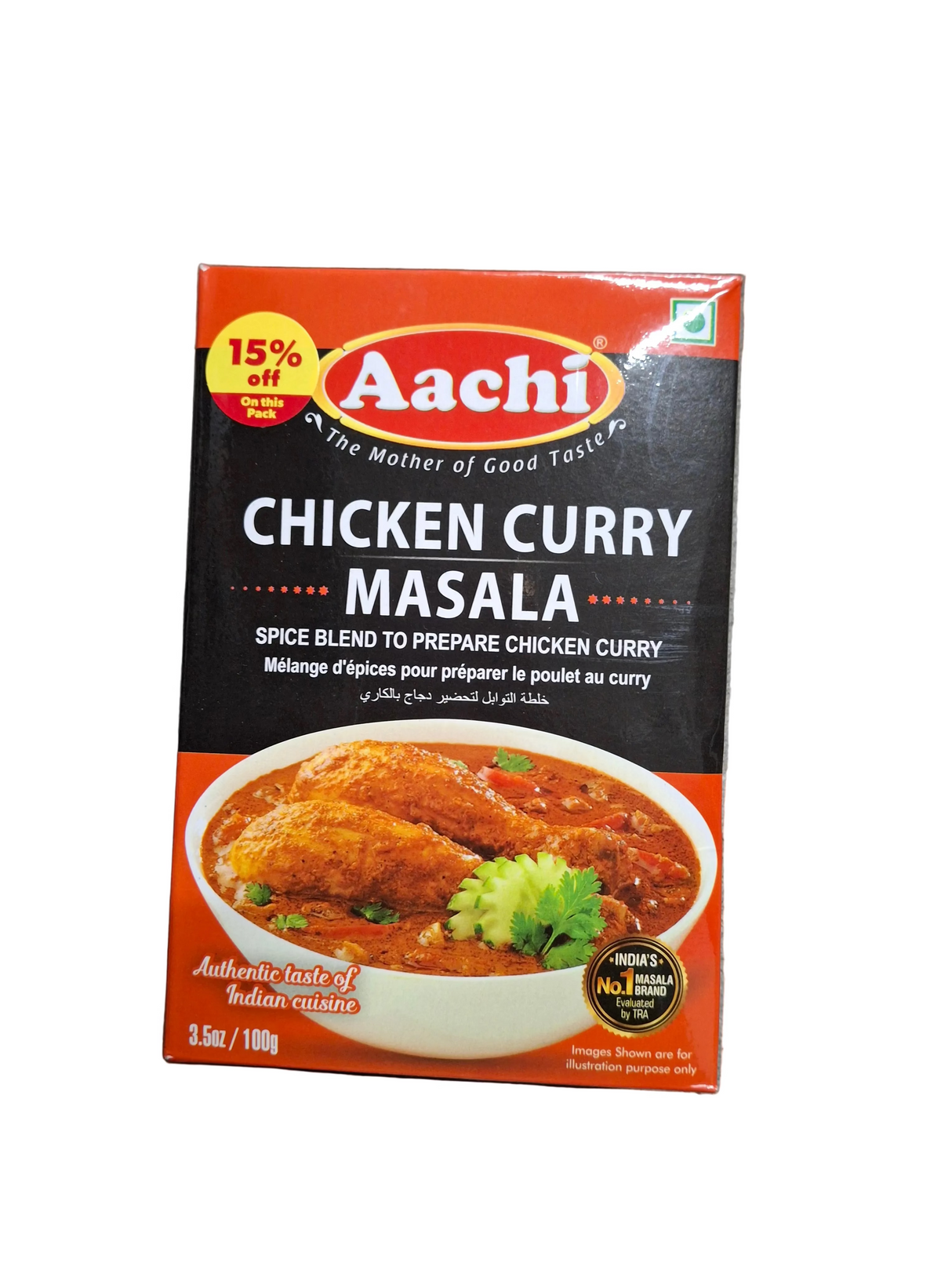 Chicken Curry Masala 100GMS