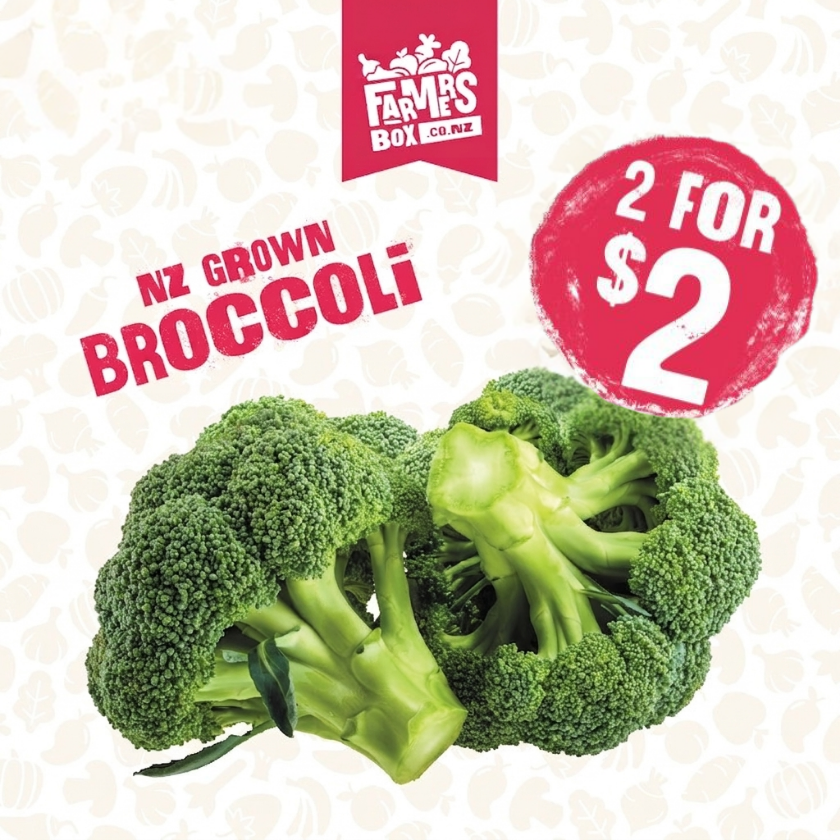 BROCCOLI EACH (Puanani)