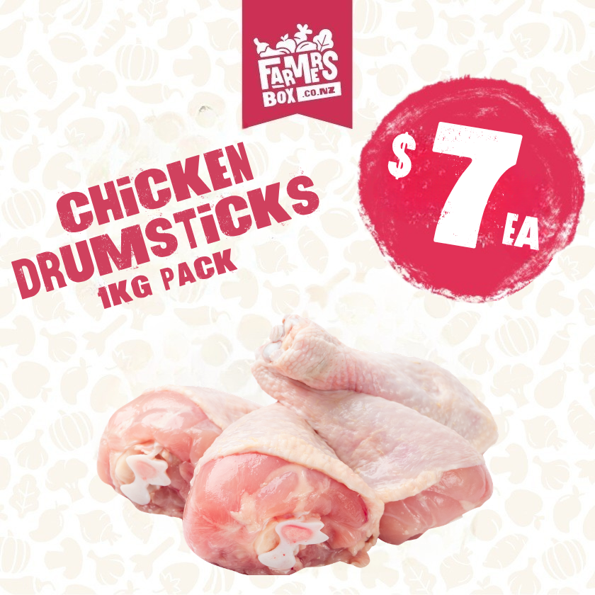 Chicken Drumsticks 1kg Tegel (Halal)