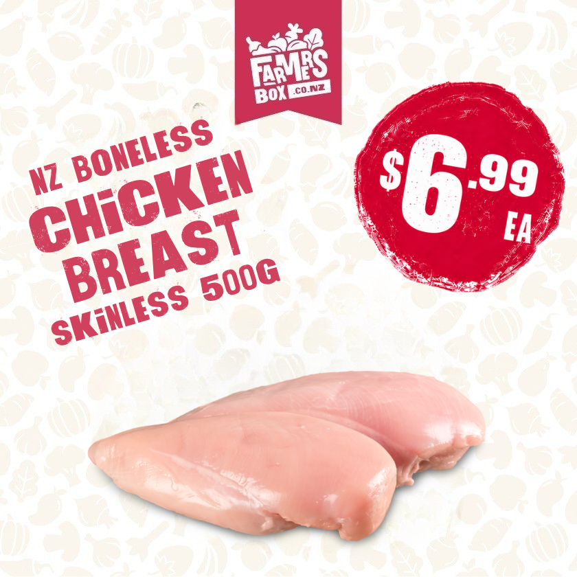 Chicken Boneless Skinless Breast 500gm