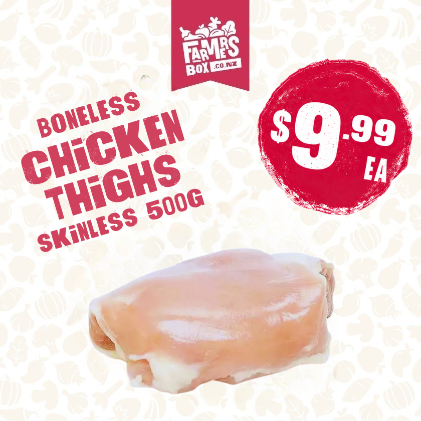 Chicken Thighs Boneless Skinless Tegel (Halal)