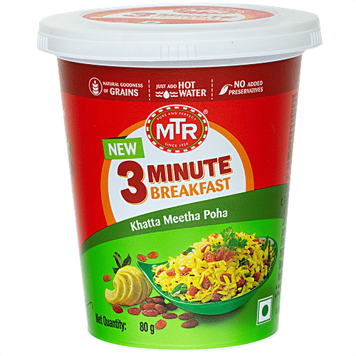 MTR Instant Poha (Flattened Rice) Cup 80g
