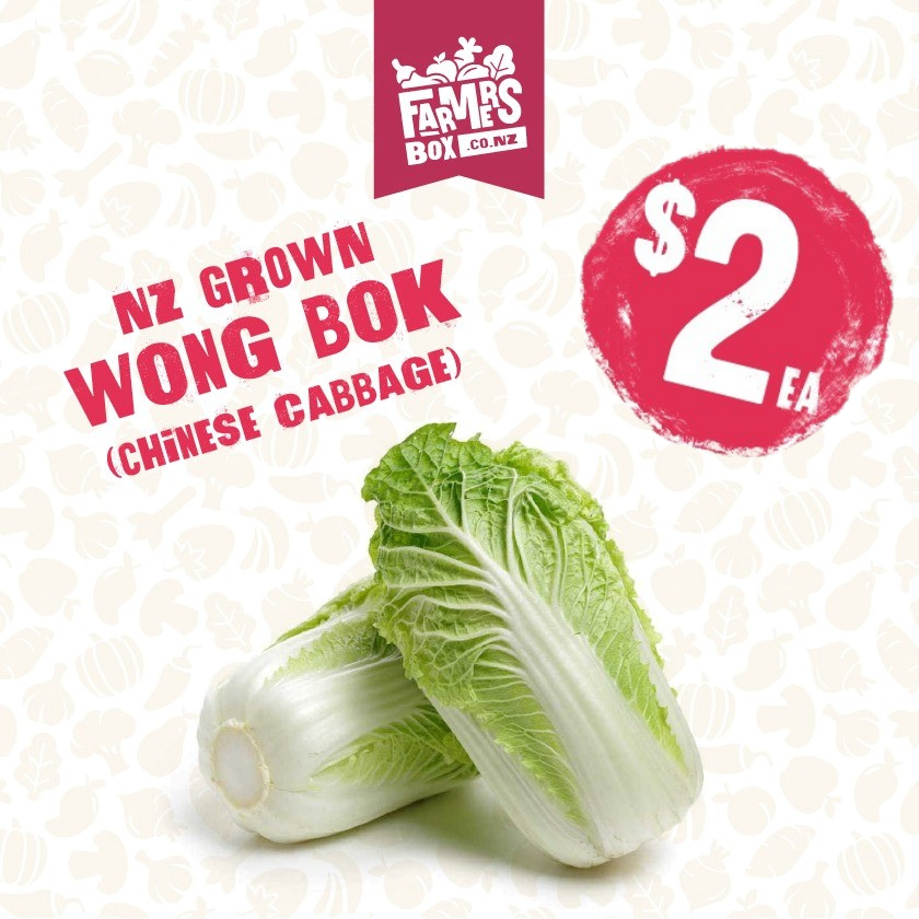 ASIAN CHINESE WONG BOK EACH(kapeti wong bok hainamana Āhia)
