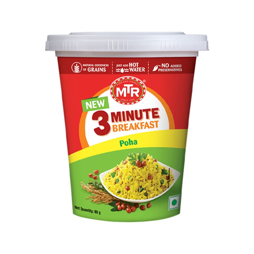 MTR Instant Poha Regular (Flattened Rice) 80g