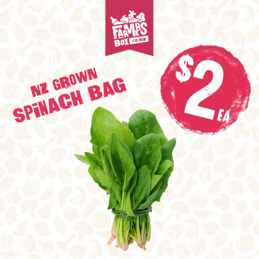 Spinach 300g Bag (Kōkihi)