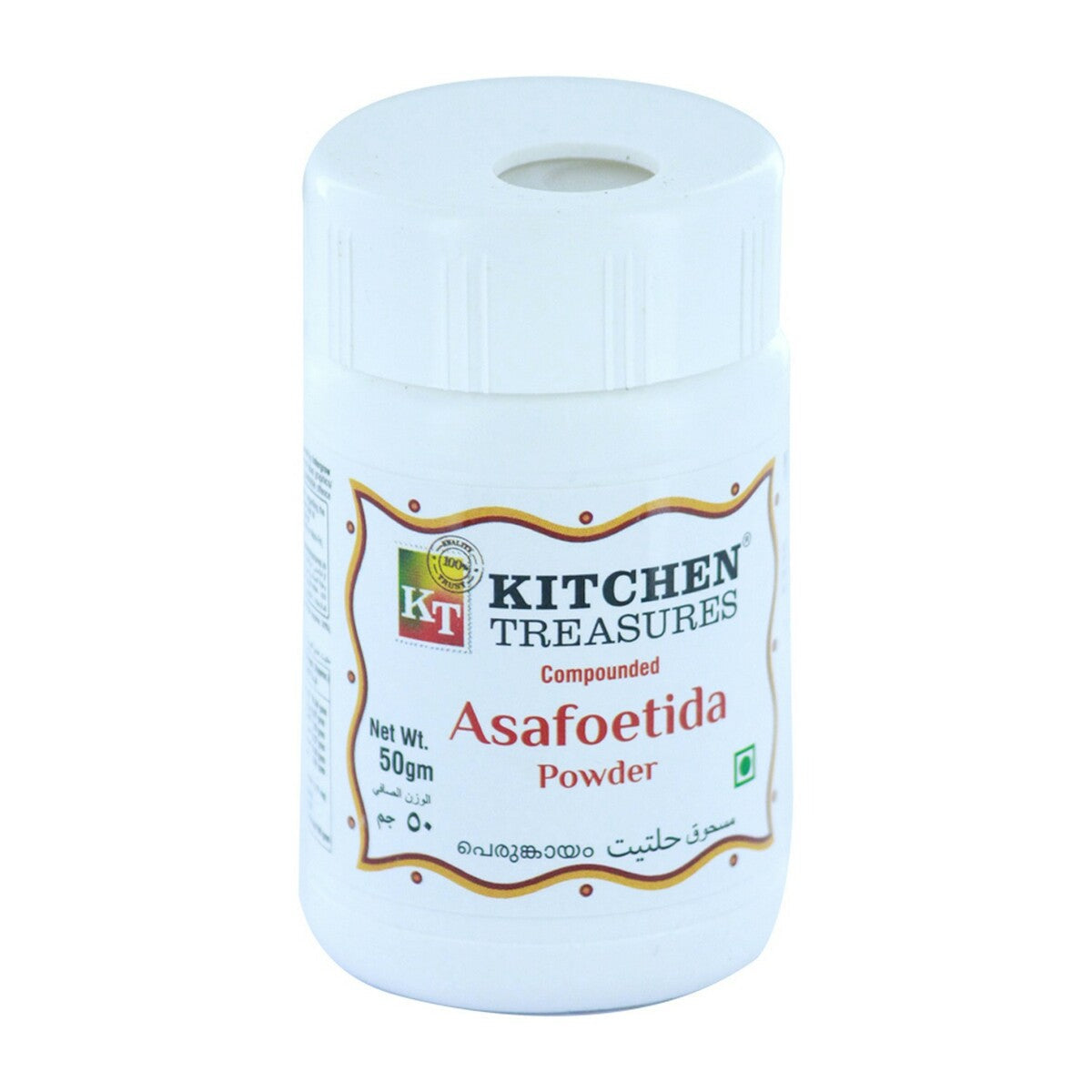 Asfoetida Power (Heeng or Hing) 50g (Kitchen Treasures)
