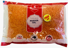 Red Lentils 2.5kg (Kashish)