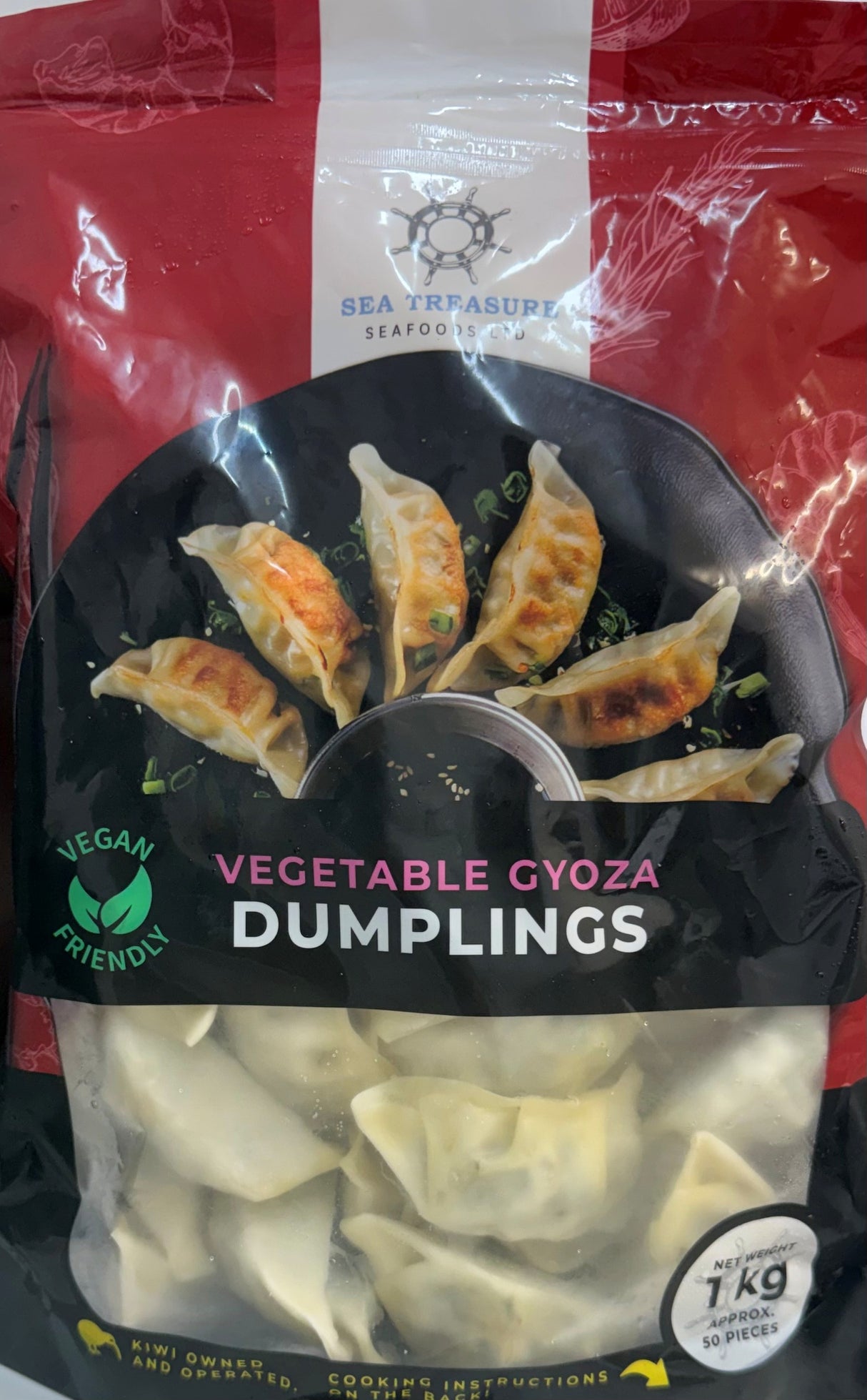 FROZEN VEGETABLE GYOZA DUMPLINGS