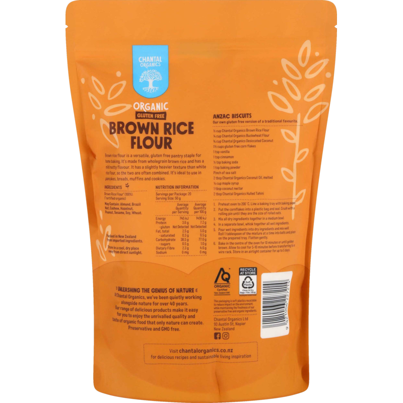 Brown Rice Flour 1kg
