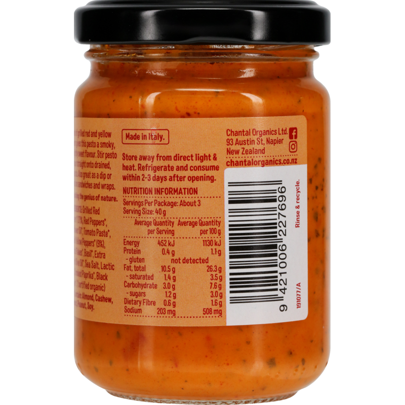 Grilled Pepper Pesto 130g