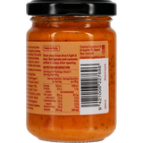Grilled Pepper Pesto 130g