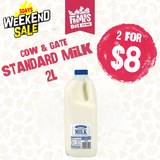 Cow & Gate Homo Milk Standard 2L