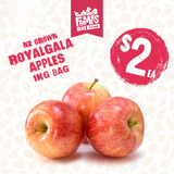 APPLES ROYAL GALA 1KG BAG (ĀPORO)