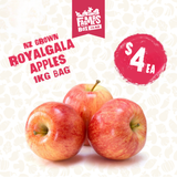 APPLES ROYAL GALA 1KG BAG(aporo royal gala)