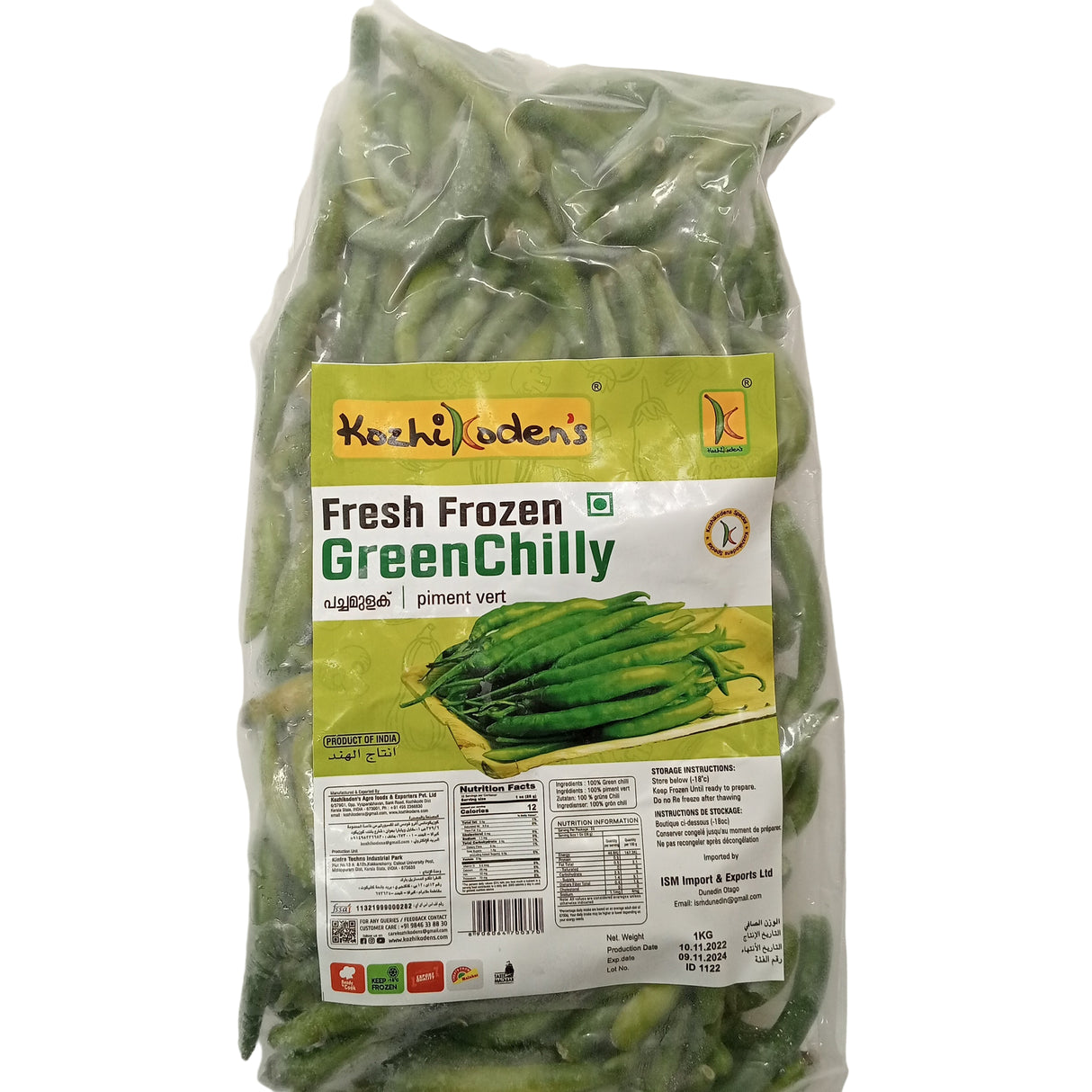 Frozen Green Chilly 1Kg  (Kozhikoden’s)