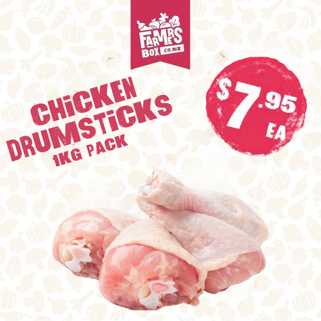 Chicken Drumsticks 1kg Tegel (Halal) - Meat & Poultry -    Farmers Box.