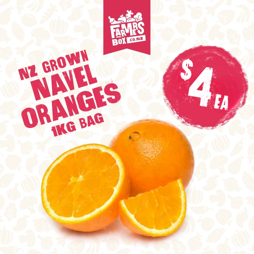 NZ GROWN ORANGES NAVEL BAG 1KG (Arowani)