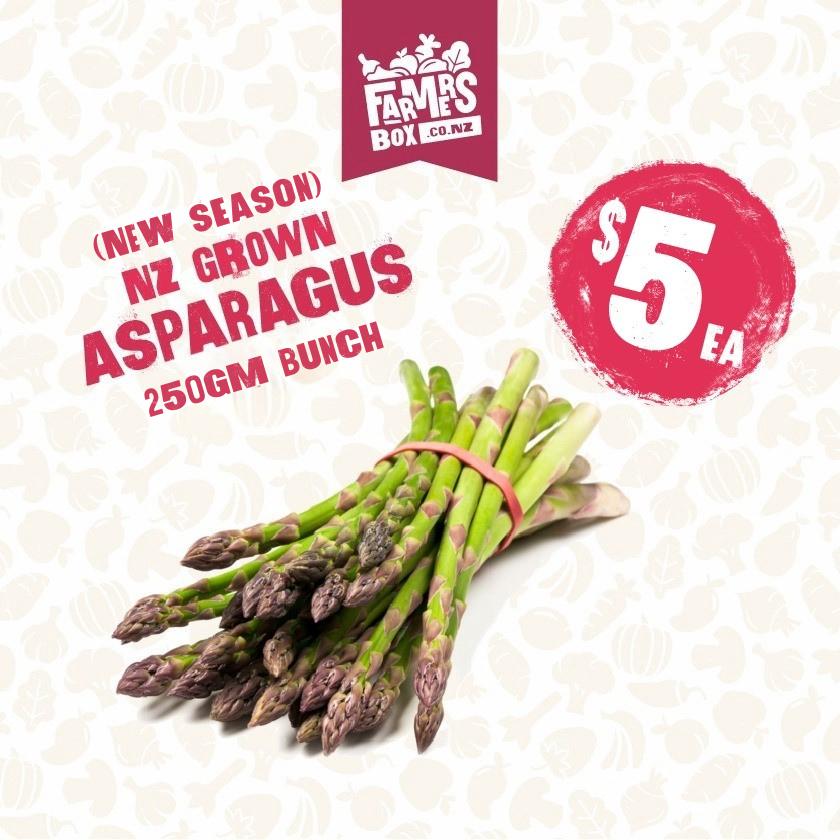 ASPARAGUS GREEN BUNCH 250GM (Apareka)