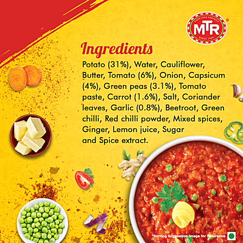 MTR Pav Bhaji -300g