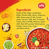 MTR Pav Bhaji -300g