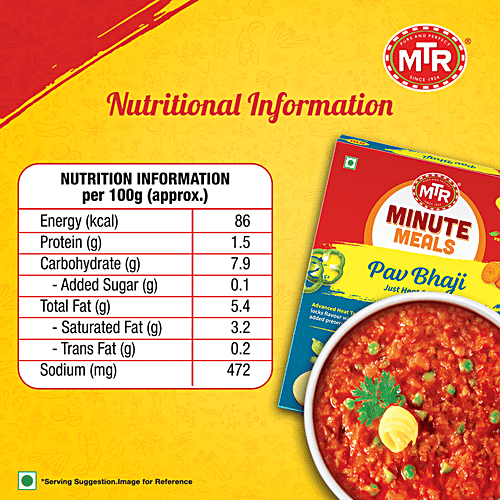 MTR Pav Bhaji -300g