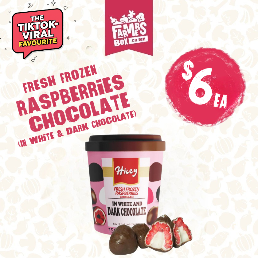 ICE CREAM RASPBERRIES CHOCOLATE - 150g