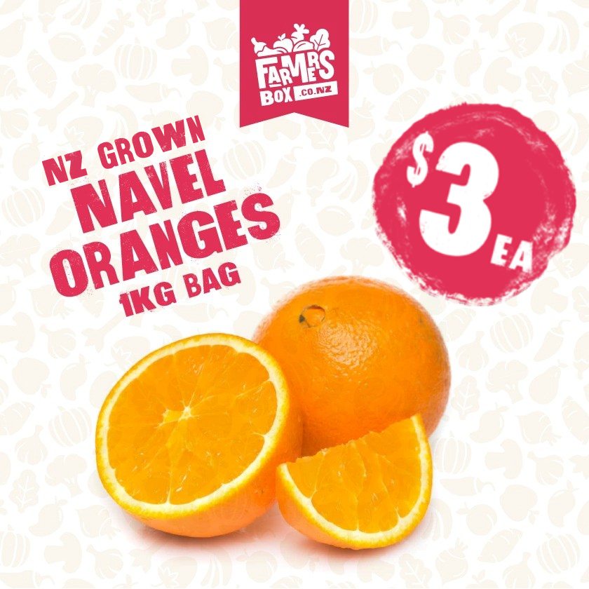 NZ GROWN ORANGES NAVEL BAG 1KG (Arowani)