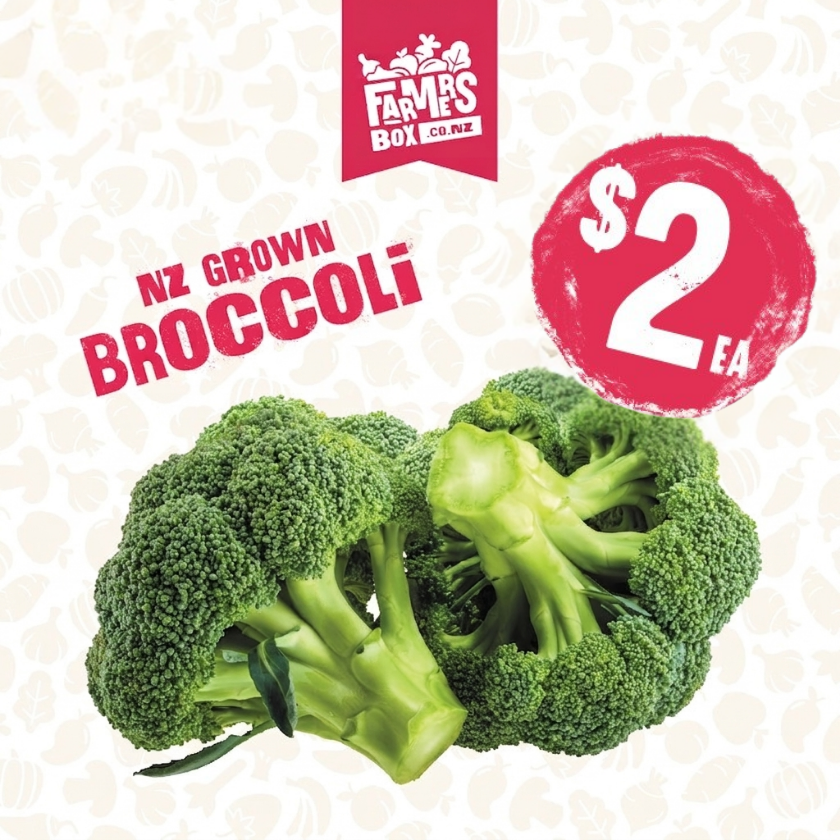 BROCCOLI EACH (Puanani)