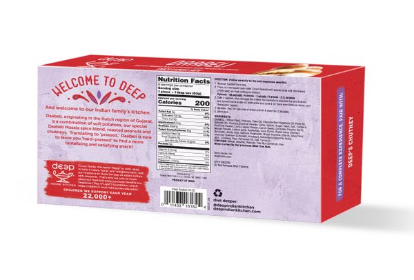 FROZEN DAABELI WITH SEV - 510G