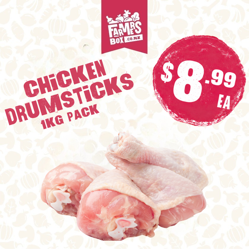 Chicken Drumsticks 1kg Tegel (Halal)