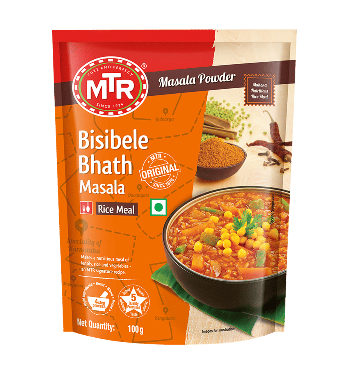 MTR Bisibele Bhath Masala (Hot lentil rice dish) -100g