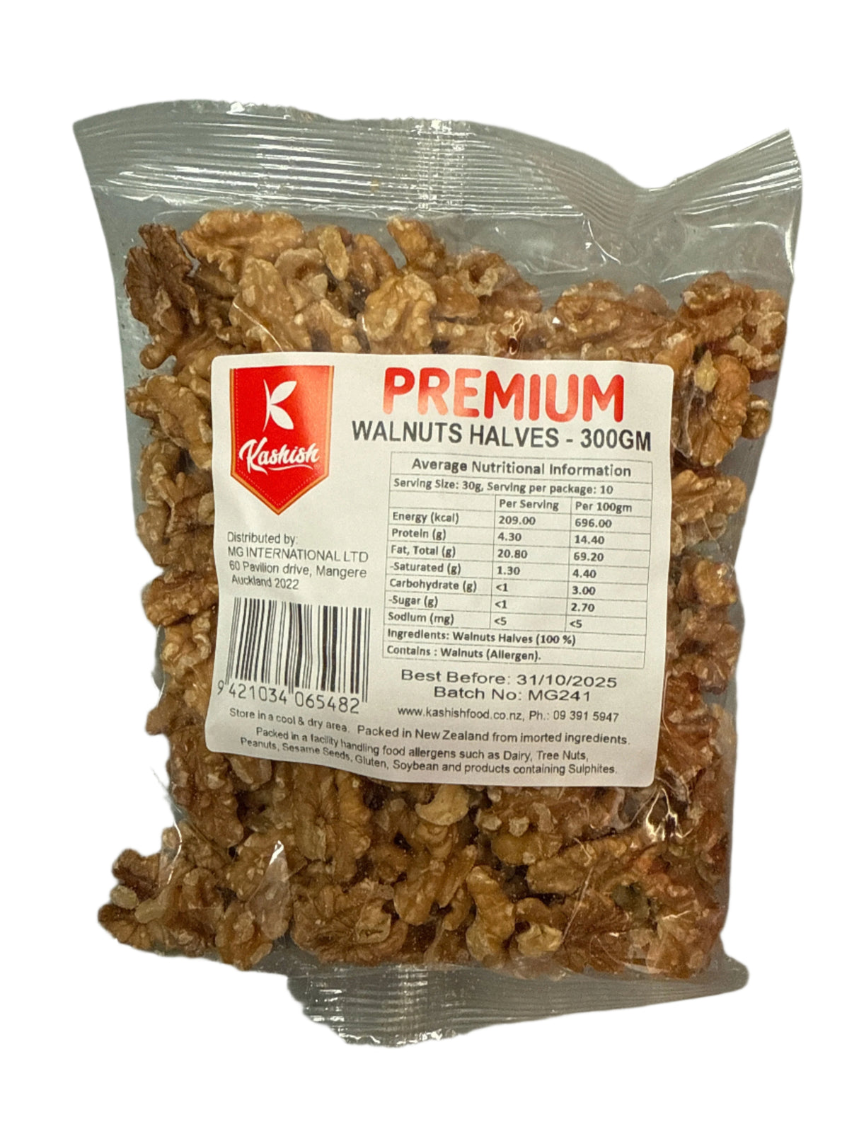 Walnuts 300g - Kashish