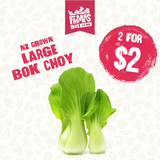 ASIAN LARGE BOK CHOY PP(kāpeti bok choy nui Āhia pp)