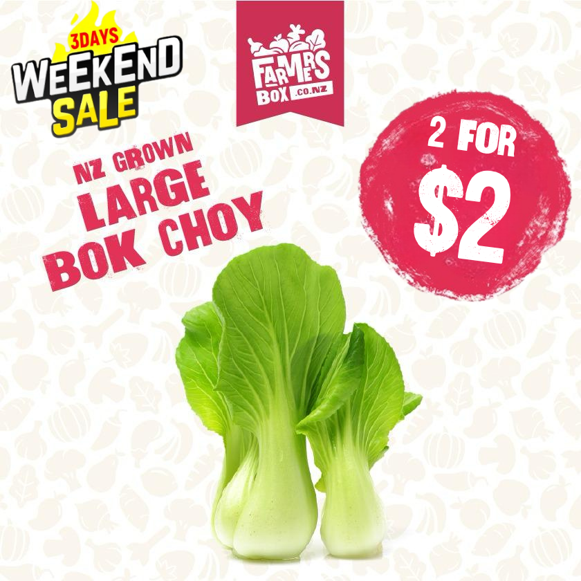 ASIAN LARGE BOK CHOY PP(kāpeti bok choy nui Āhia pp)