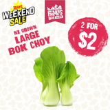 ASIAN LARGE BOK CHOY PP(kāpeti bok choy nui Āhia pp)