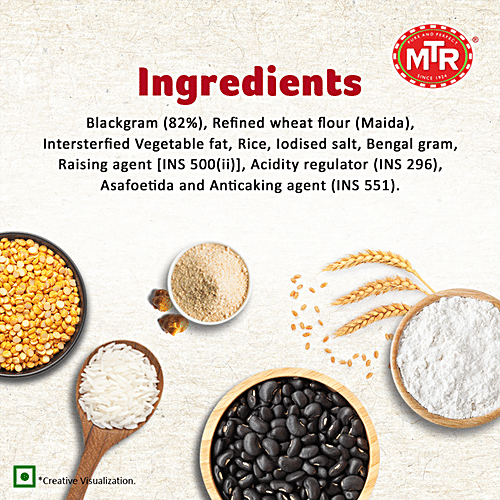 MTR Vada Mix 500g
