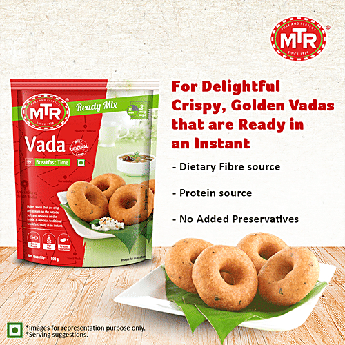 MTR Vada Mix 500g