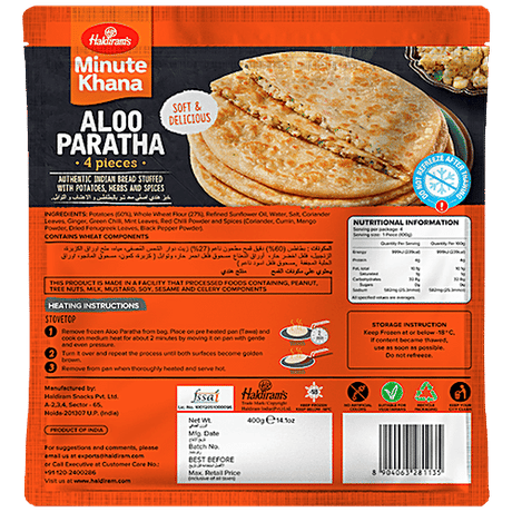 Frozen Aloo Paratha 400g Haldirams)