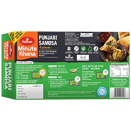 Frozen Punjabi Samosa 650g (Haldirams)