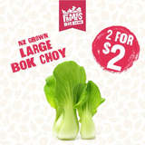 ASIAN LARGE BOK CHOY PP(kāpeti bok choy nui Āhia pp)
