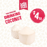 DRINKING  COCONUT EACH (Inu Kokonati)