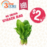 SPINACH Bag (Kōkihi)