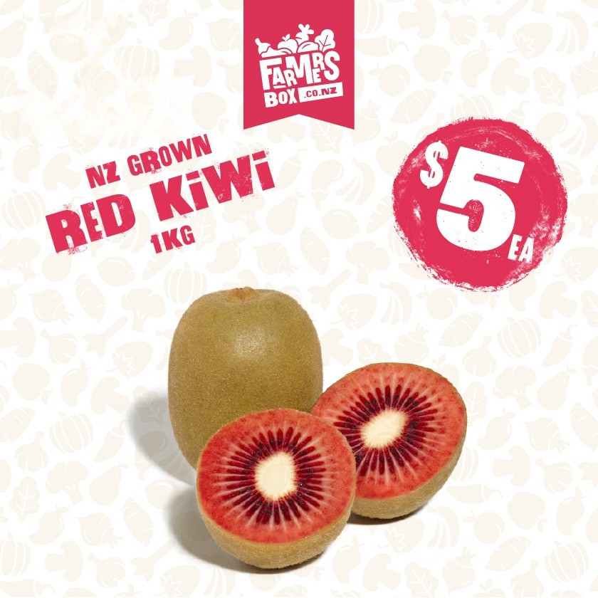 KIWIFRUIT RED 1KG (hua kiwi whero)