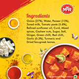 MTR Paneer Tikka Masala -300g