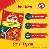 MTR Paneer Tikka Masala -300g