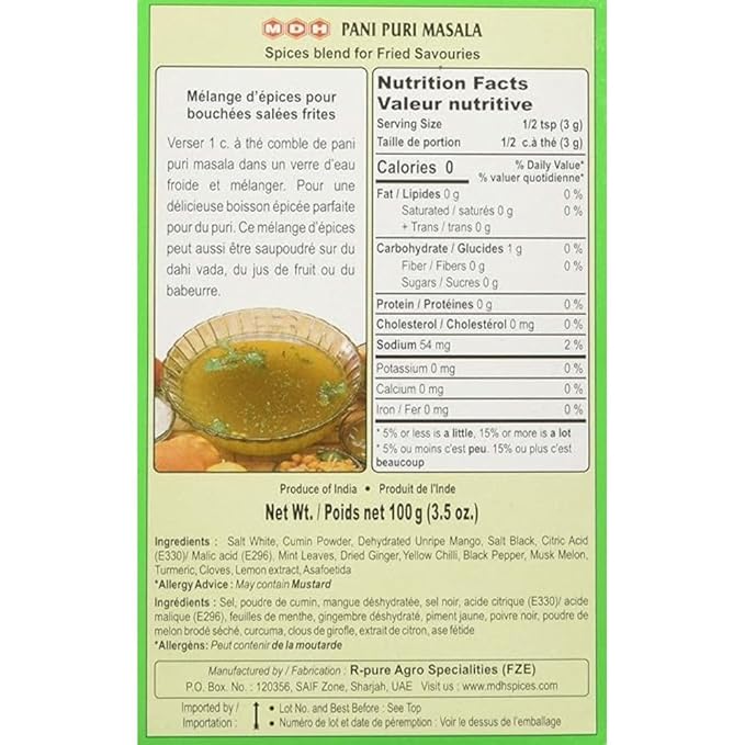Pani Puri Masala 100g - MDH